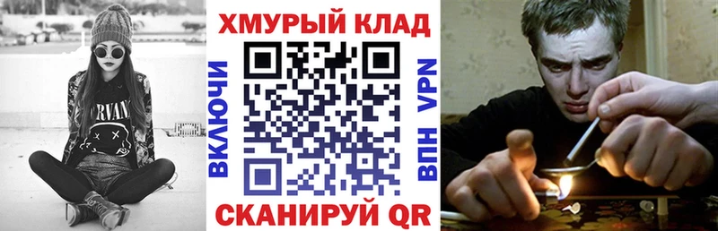 Героин белый  Заозёрск 