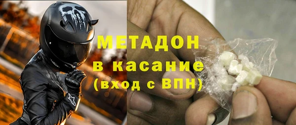 марки nbome Нефтегорск