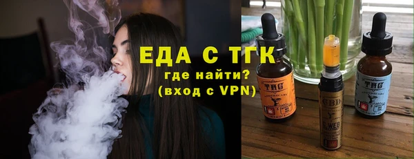 марки nbome Нефтегорск