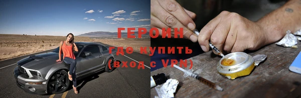 СК Нефтекумск