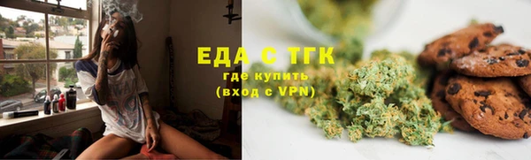 марки nbome Нефтегорск