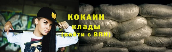 СК Нефтекумск