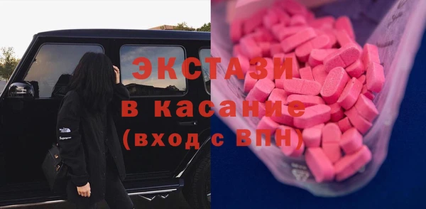 СК Нефтекумск