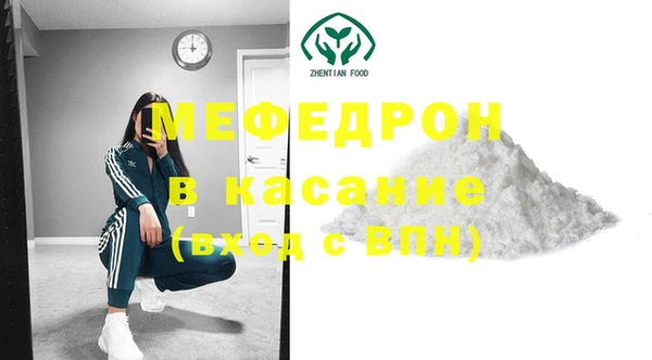 марки nbome Нефтегорск