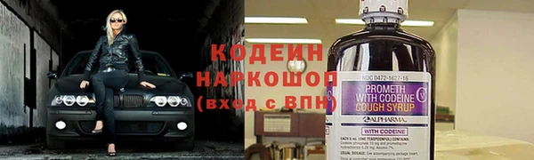 СК Нефтекумск