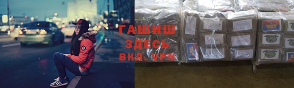 ГАЛЛЮЦИНОГЕННЫЕ ГРИБЫ Нея