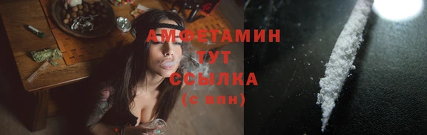 СК Нефтекумск