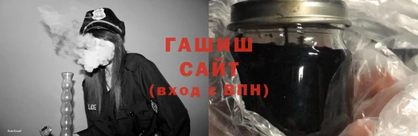 ГАЛЛЮЦИНОГЕННЫЕ ГРИБЫ Нея