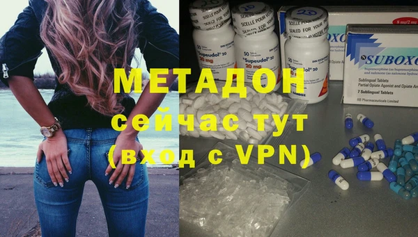СК Нефтекумск