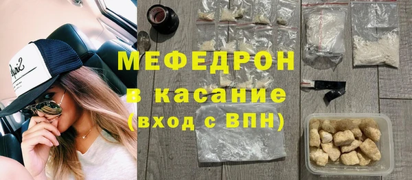 СК Нефтекумск