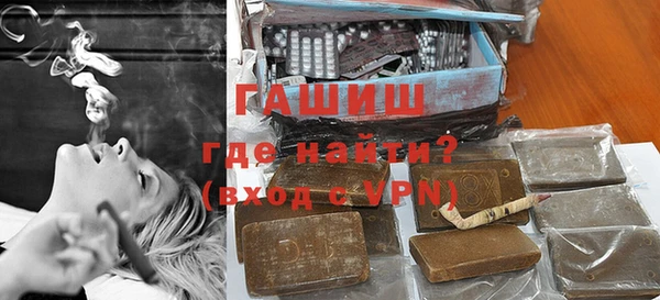СК Нефтекумск