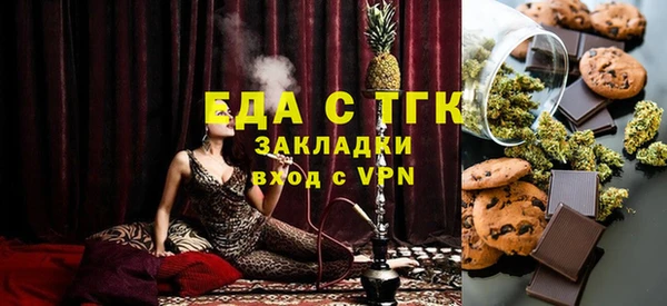 ГАЛЛЮЦИНОГЕННЫЕ ГРИБЫ Нея