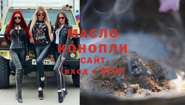СК Нефтекумск