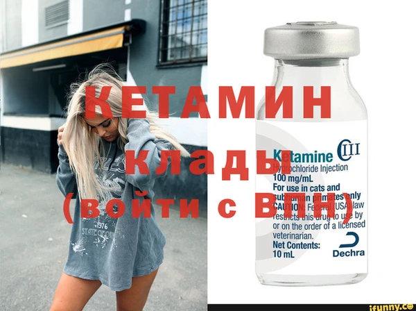 ГАЛЛЮЦИНОГЕННЫЕ ГРИБЫ Нея