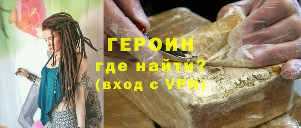 СК Нефтекумск