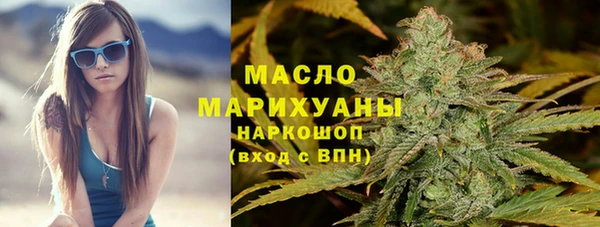 ГАЛЛЮЦИНОГЕННЫЕ ГРИБЫ Нея
