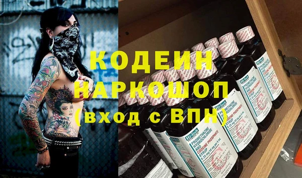 СК Нефтекумск