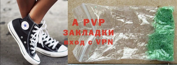 ГАЛЛЮЦИНОГЕННЫЕ ГРИБЫ Нея