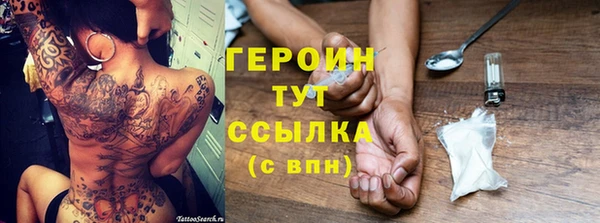 СК Нефтекумск