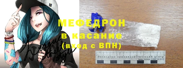 СК Нефтекумск