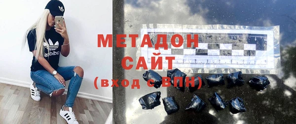 СК Нефтекумск