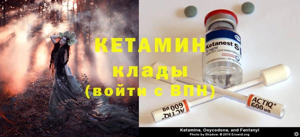 СК Нефтекумск