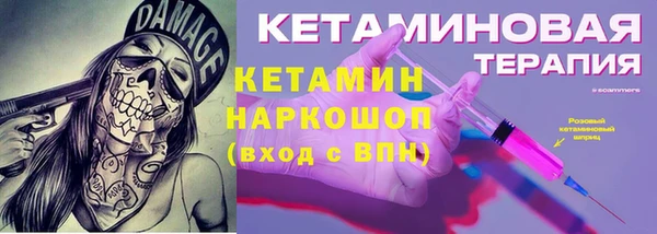 ГАЛЛЮЦИНОГЕННЫЕ ГРИБЫ Нея